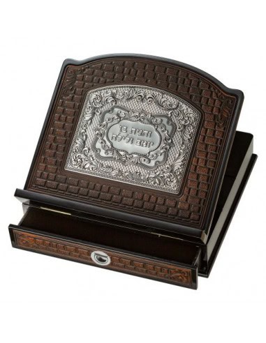 Stender marron foncé 39x35 cm avec...