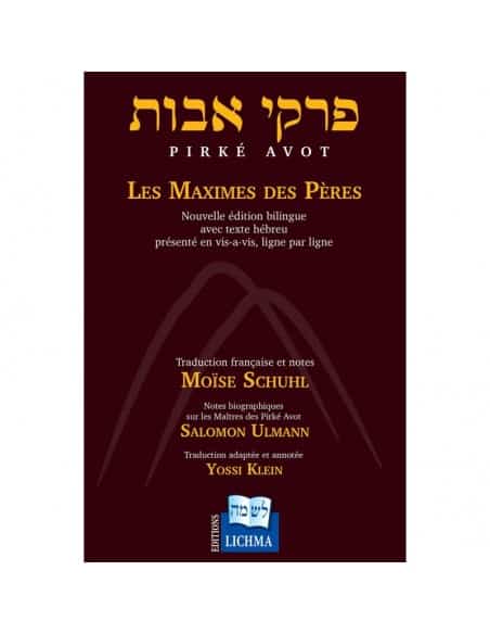PIRKE AVOT Les Maximes Des Pères