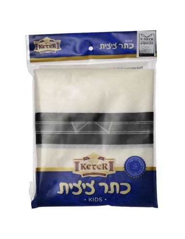 Talit katan habad en leine 24 KETER