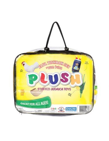 Set en peluche eloul tichrie
