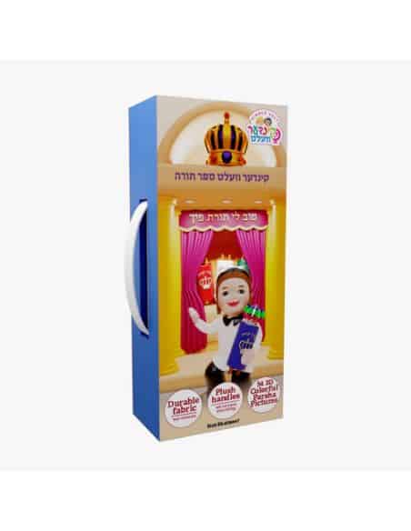 Sefer torah en peluche