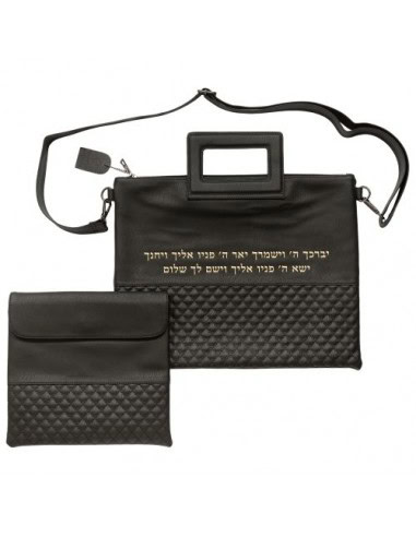 Un sac talit luxueux en simili cuir...