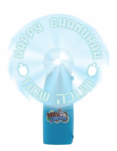 Ventilateur LED de Hanoukka