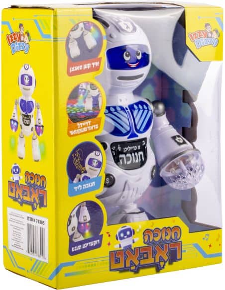 Robot de Hanoukka dansant Yiddish