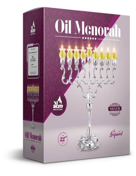 Menorah à huile en argent plaqué 22.5 de hauteur