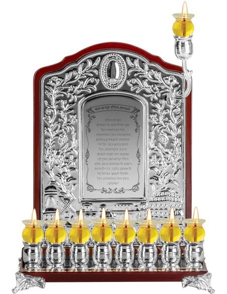 Menorah murale en bois et argent plaqué