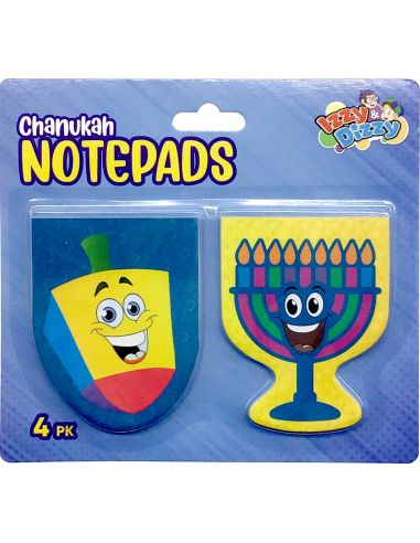 Carnets de notes de Hanoukka, ensemble de 4 pièces