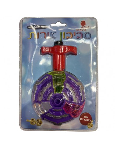 Toupie Chantante en Plastique en...