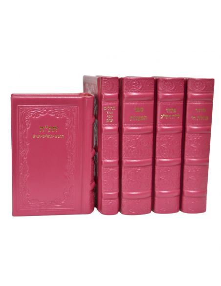 Set Kala petit format en cuir