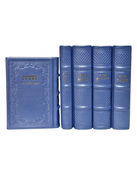 Set Kala petit format en cuir
