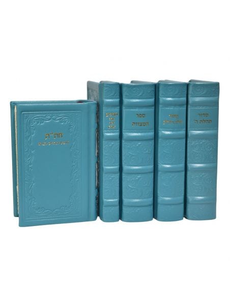 Set Kala petit format en cuir