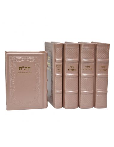 Set Kala petit format en cuir