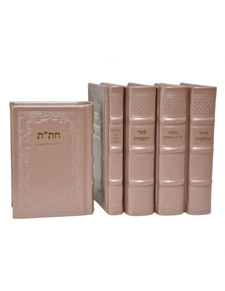 Set Kala petit format en cuir