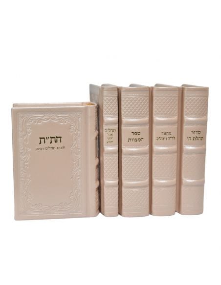 Set Kala petit format en cuir