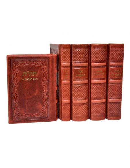 Set Kala petit format en cuir