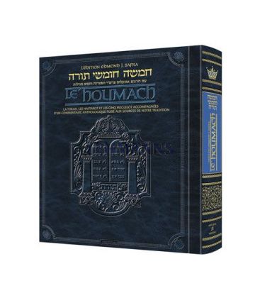 Artscroll: Le Houmach, Edmond J. Safra Edition by Rabbi Nosson Scherman
