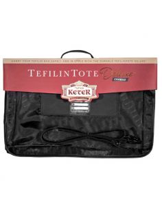 Pochette de Téfiline en cuir KETER taille Bar Mitsva (HABBAD) 48x28 cm