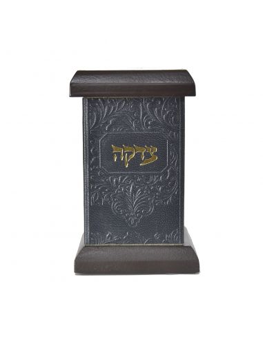 Boite de Tsédaka en cuir carré