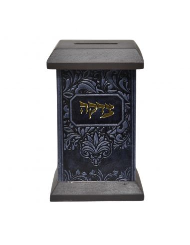 Boite de Tsédaka en cuir carré