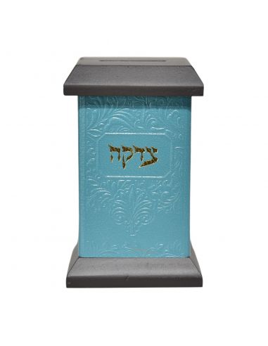 Boite de Tsédaka en cuir carré