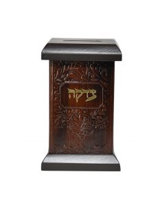 Boite de Tsédaka en cuir carré