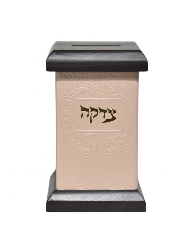 Boite de Tsédaka en cuir carré