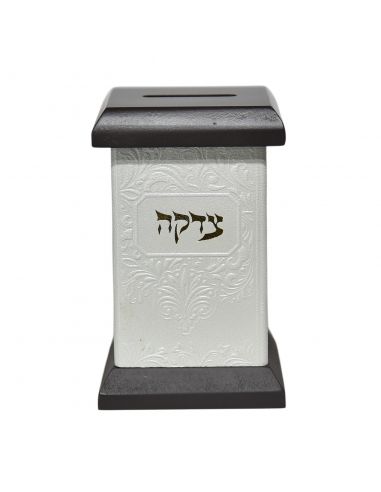 Boite de Tsédaka en cuir carré