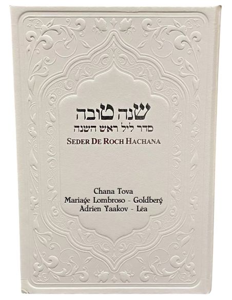 Chana Tova Histoires, paraboles, coutumes et prières