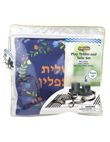 Ma premier pochette de Talit et Tfiline