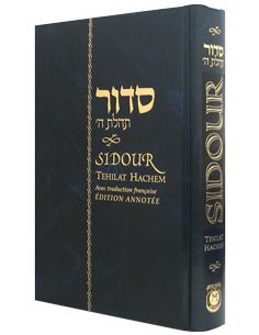 Sidour Tehilat hachem en Français