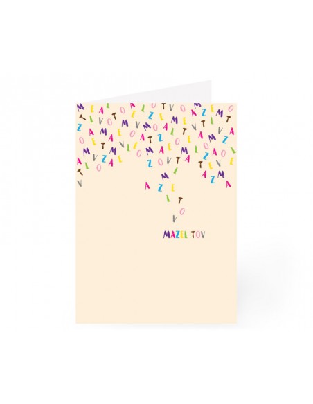 Carte Mazel Tov 12.5x17cm