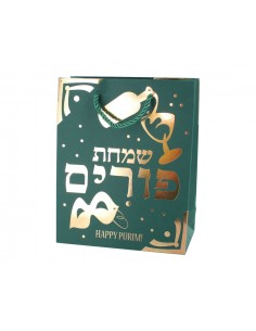 Sac en papier de luxe... 2