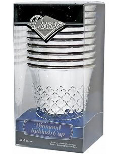 Lot de 10 Verres de Kidouch... 2