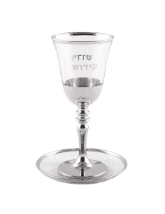 Verre à kiddouch bord argent