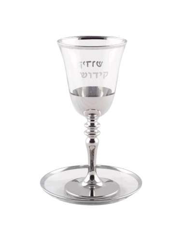 Verre à kiddouch bord argent