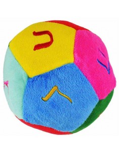 Balle Peluche Alef Bet