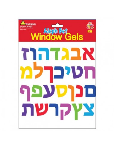 Lettres en gel pour vitres – Alef Bet