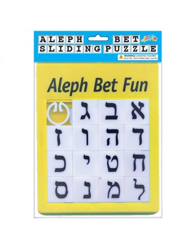 Casse tête coulissant – Alef Bet