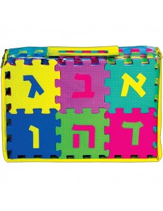 Puzzle en mousse – Alef Bet