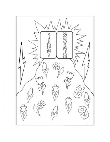 Tableau de sable – Har Sinaï  pak de...