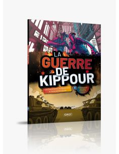 LA GUERRE DE KIPPOUR TOME 1