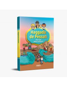 HAGGADA DE PESSAH POUR LES ENFANTS AVEC COLORIAGE