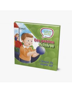 DES PETITES VICTOIRES
