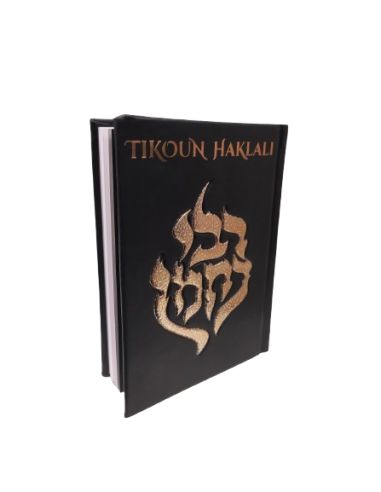 TIKOUN HAKLALI P.F RABENOU LUXE