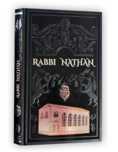 RABBI NATHAN
