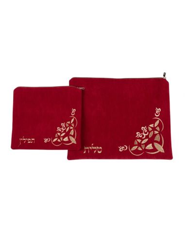 Set de pochettes pour talit et téfilines - ornement d’angle en losange.