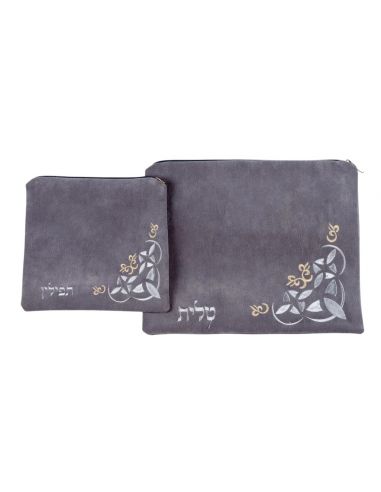 Set de pochettes pour talit et téfilines - ornement d’angle en losange.