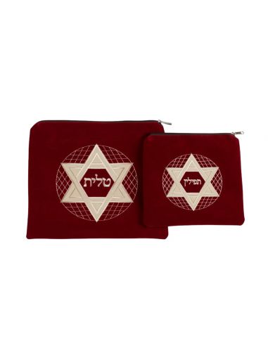 Set de sacs Talit et Téfiline – Maguen David (Étoile de David)