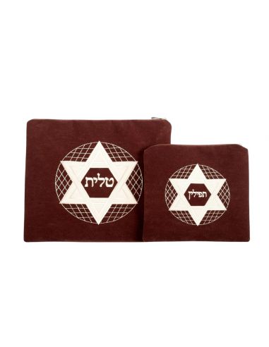 Set de sacs Talit et Téfiline – Maguen David (Étoile de David)