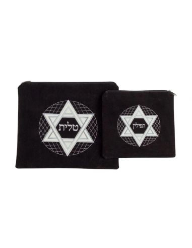Set de sacs Talit et Téfiline – Maguen David (Étoile de David)